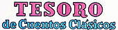 Tesoro de Cuentos Clᳩcos